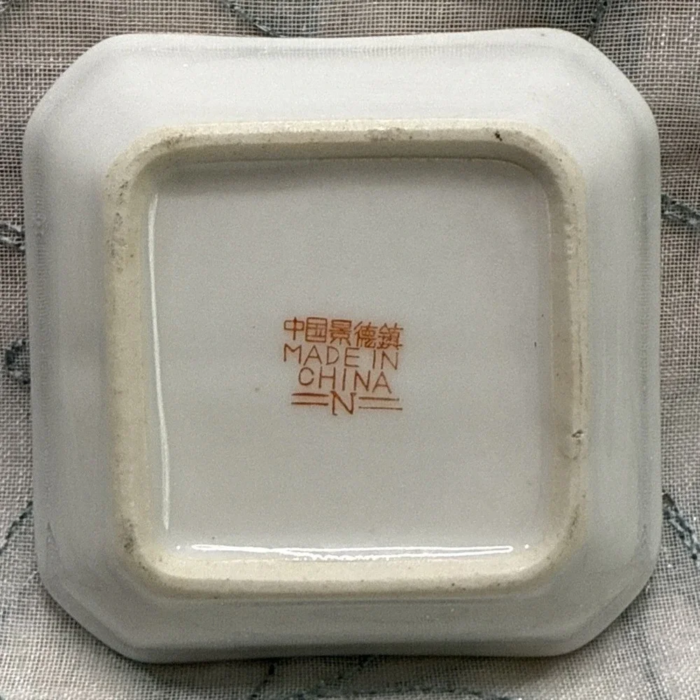 Mazuma China Jingdezhen Porcelain Floral Square Soy Sauce Dish Plate 3